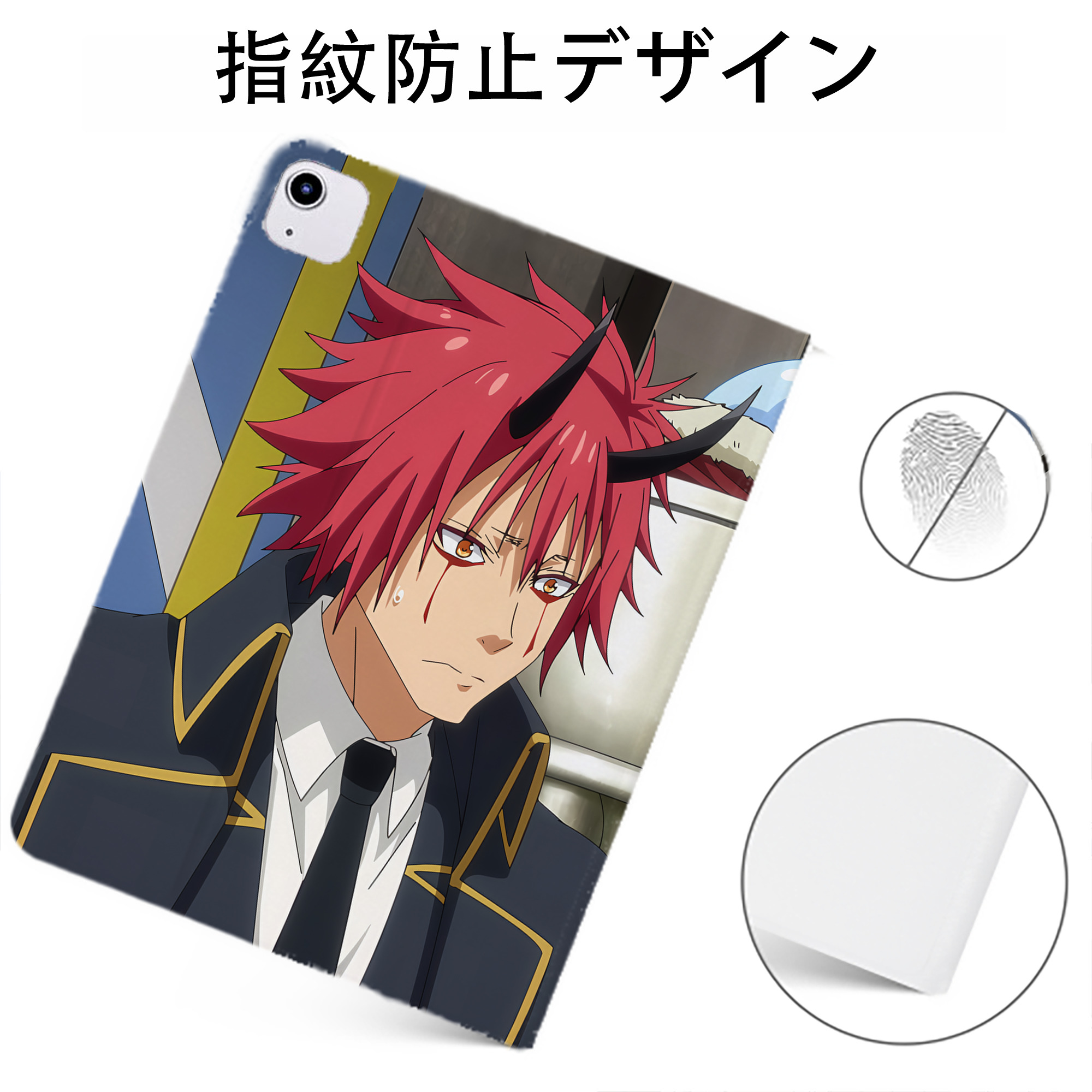 （画像用） 転スラ Regarding Reincarnated to Slime IPadケース ペンホルダー付き ブックスタイルデザイン